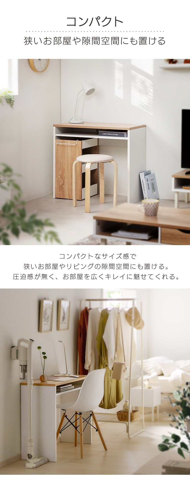 ウッドリビングキャビネット WRC-540 アッシュブラウン8