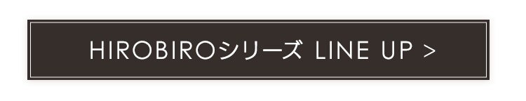 アイアンウッドマガジンラック IWMG-5R ブラック/アッシュブラウン【前払い不可】【代引き不可】【同梱不可】10