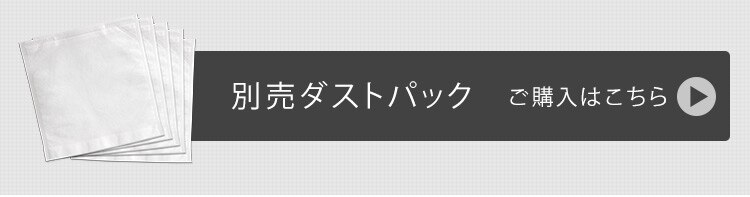 掃除機 コード式 紙パック 自走式 キャニスティック IC-CSP5-R レッド15
