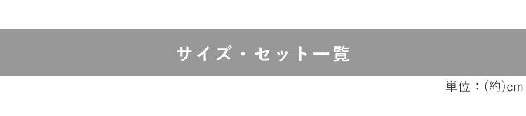 【4個セット】フタ付き積み重ねBOX Mサイズ グレー8