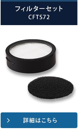 スティッククリーナー 軽量タイプ サイクロン モップ付き SCD-120P-W ホワイト34