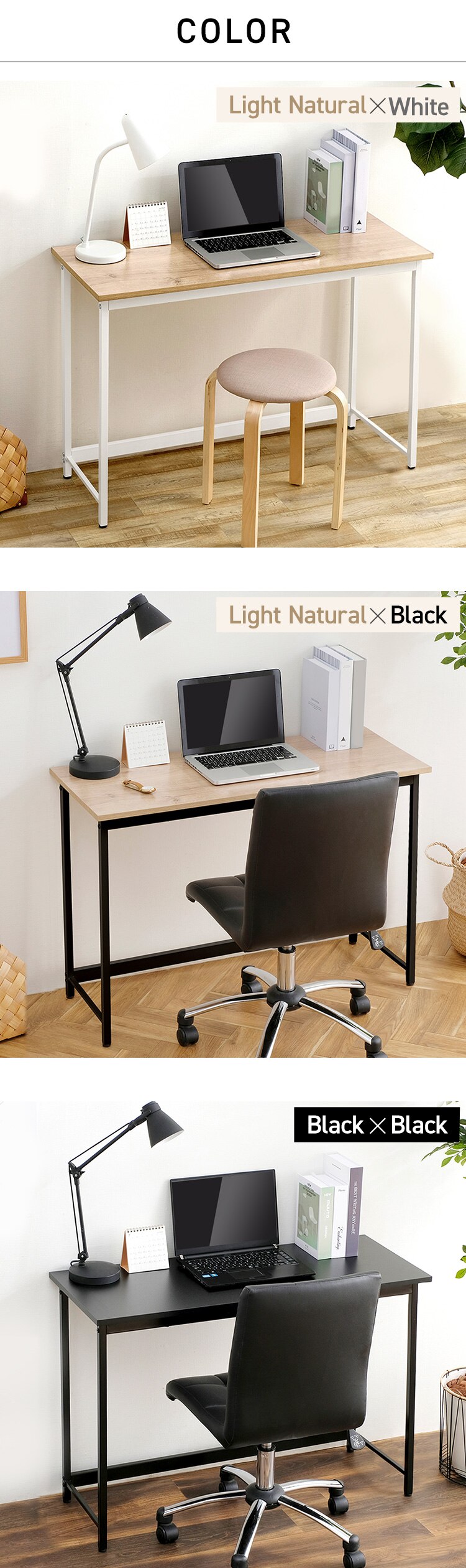 �� �f�X�N �x�[�V�b�N ��80�~����70�~���s60