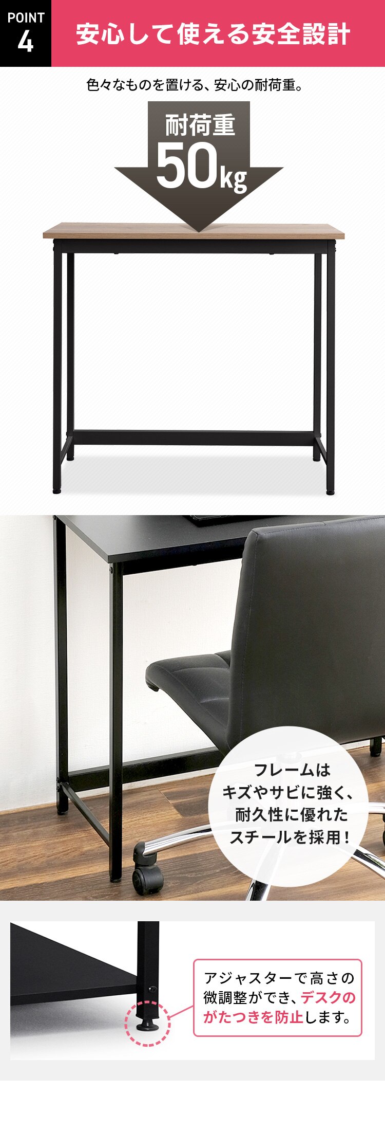 �� �f�X�N �x�[�V�b�N ��80�~����70�~���s40