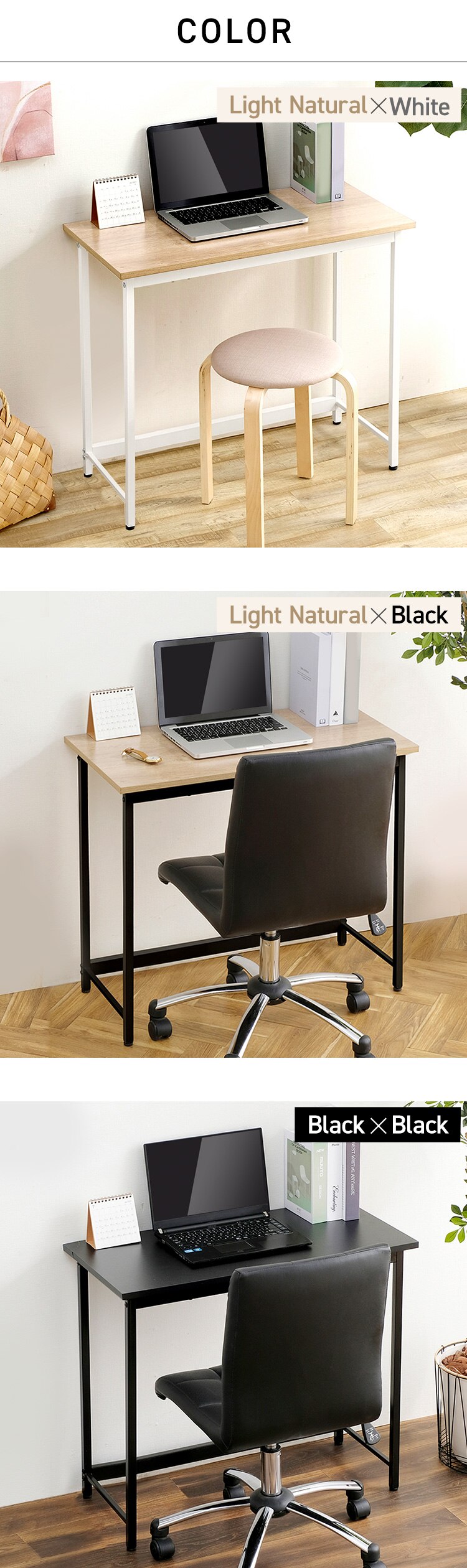 �� �f�X�N �x�[�V�b�N ��80�~����70�~���s40