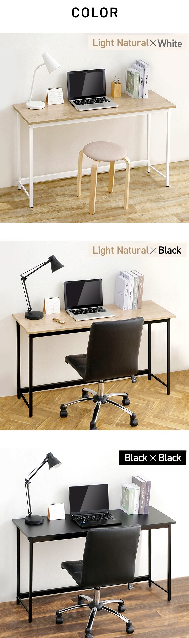 �� �f�X�N �x�[�V�b�N ��80�~����70�~���s60