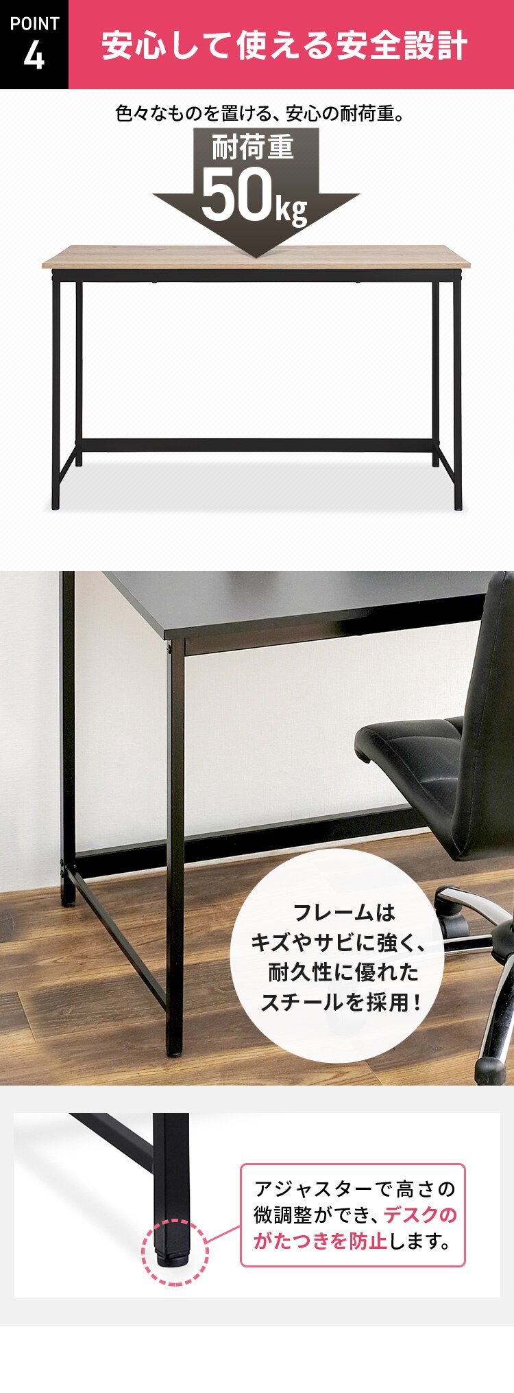 �� �f�X�N �x�[�V�b�N ��80�~����70�~���s60