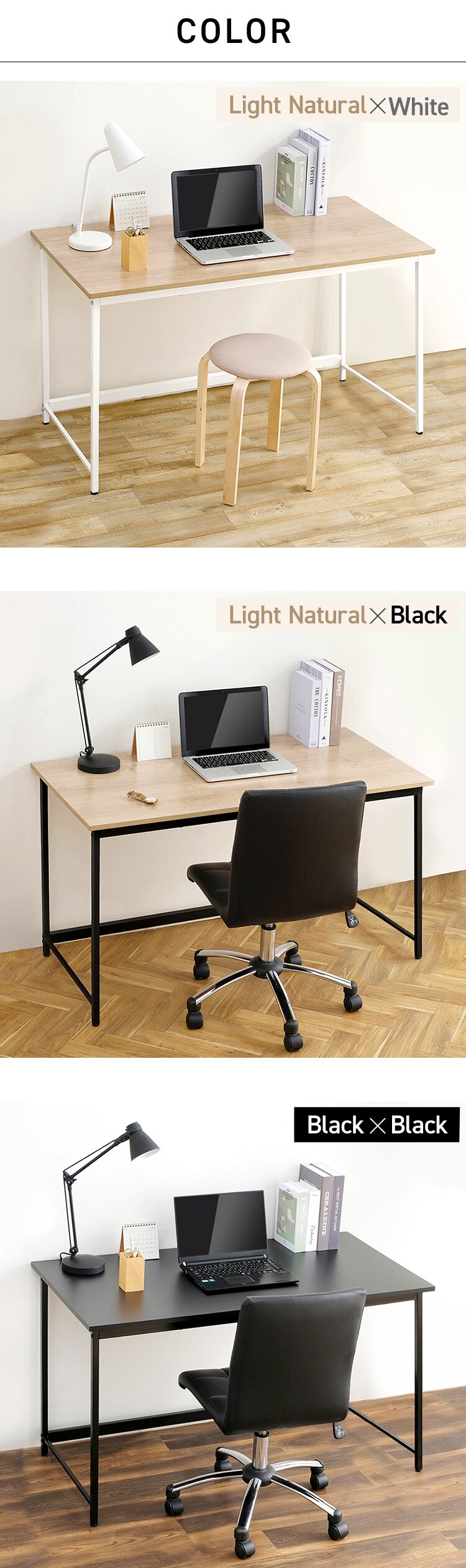 �� �f�X�N �x�[�V�b�N ��80�~����70�~���s60