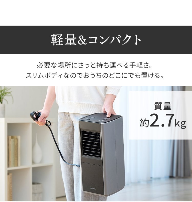 セラミックヒーター 大風量 スリム CH-12TDS1-H グレー7