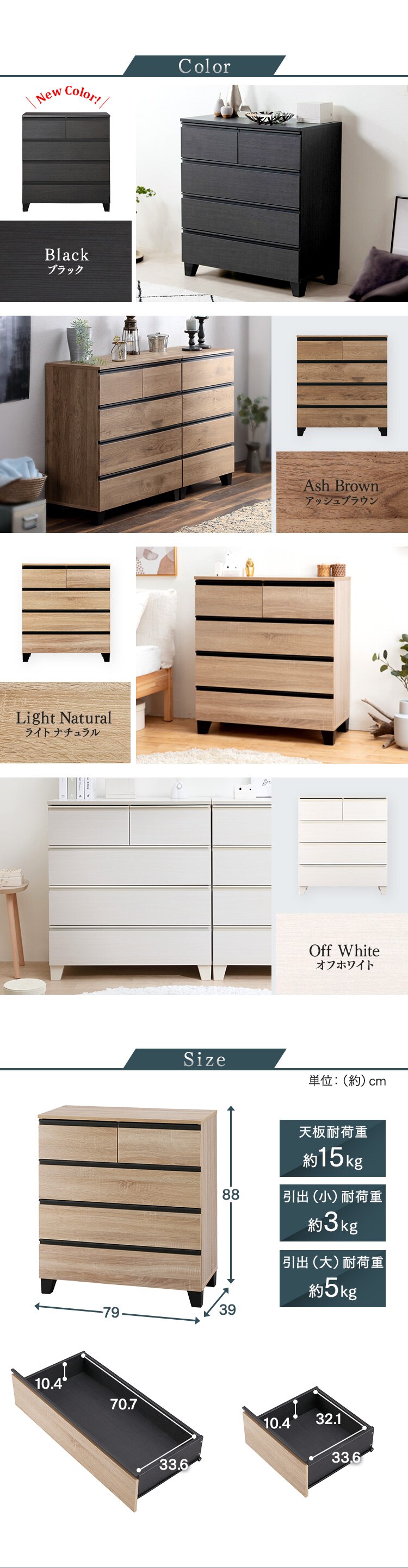 �E�b�h�`�F�X�g �r�t�� WCHL-790