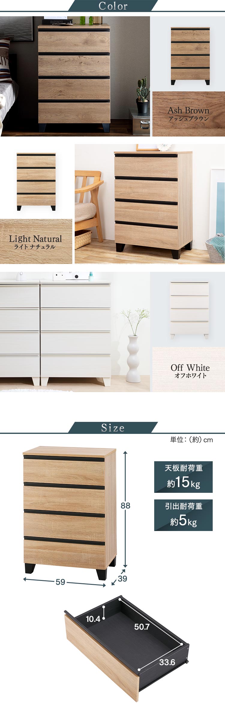 �E�b�h�`�F�X�g �r�t�� WCHL-590