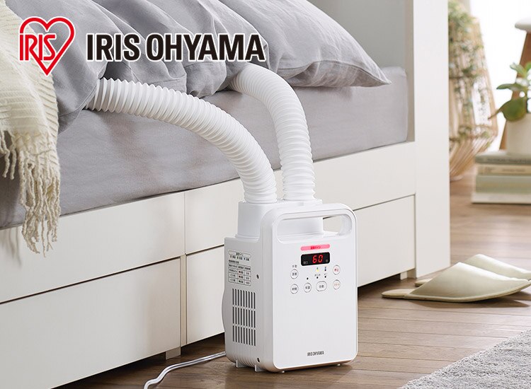 カラリエ ふとん乾燥機 ツインノズル くつ乾燥対応 アロマケース付 KFK-202R-W ホワイト1