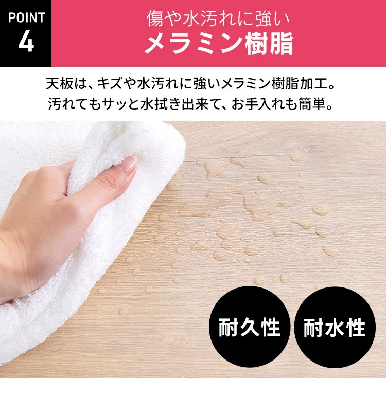 机 デスク ケーブル収納/モニター台付き CSD-800M ブラック/ブラック6