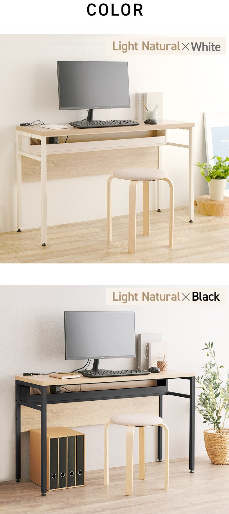 机 デスク ケーブル収納付き CSD-1150 ライトナチュラル/ホワイト8