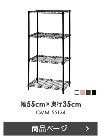 【MDサイズ3個セット】ナチュラルウッドボックス NWB-45D ダークグレー8