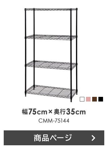 【MDサイズ3個セット】ナチュラルウッドボックス NWB-45D ダークグレー9