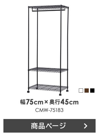 【MDサイズ3個セット】ナチュラルウッドボックス NWB-45D ダークグレー10