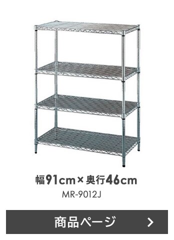 【MDサイズ3個セット】ナチュラルウッドボックス NWB-45D ダークグレー11