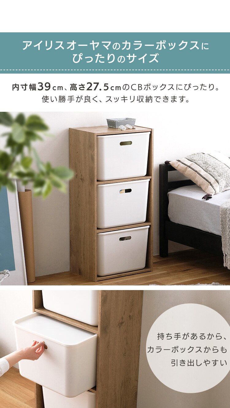 フタ付きインナーボックス FTI-38 ホワイト1