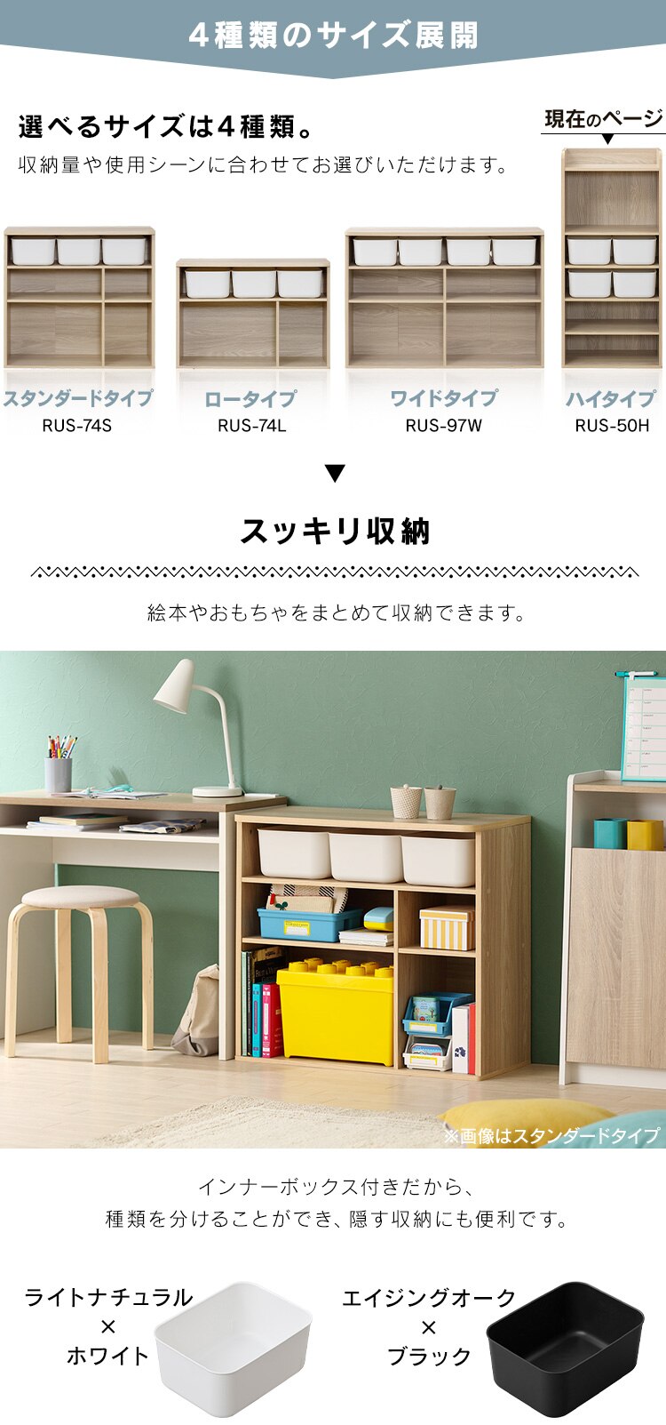 �������� ���[ �G�{�I �n�C�^�C�v RUS-50H ���C�g�i�`������/�G�C�W���O�I�[�N