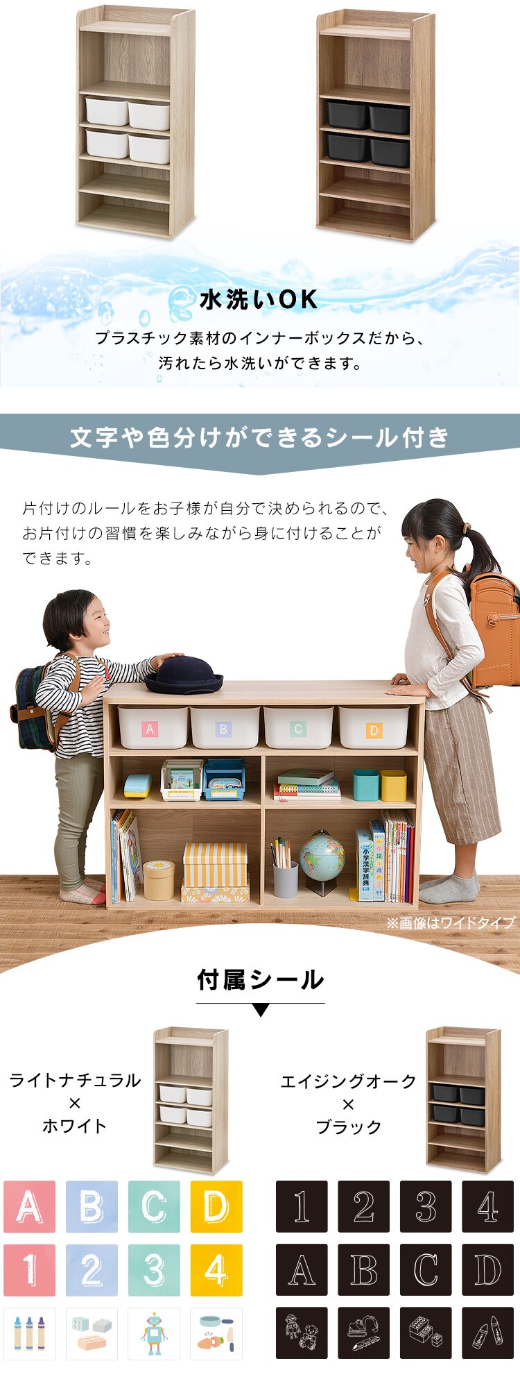 �������� ���[ �G�{�I �n�C�^�C�v RUS-50H ���C�g�i�`������/�G�C�W���O�I�[�N