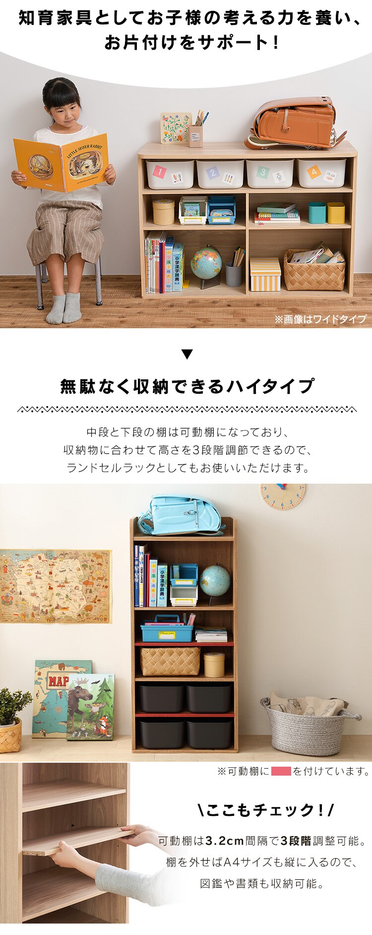 �������� ���[ �G�{�I �n�C�^�C�v RUS-50H ���C�g�i�`������/�G�C�W���O�I�[�N