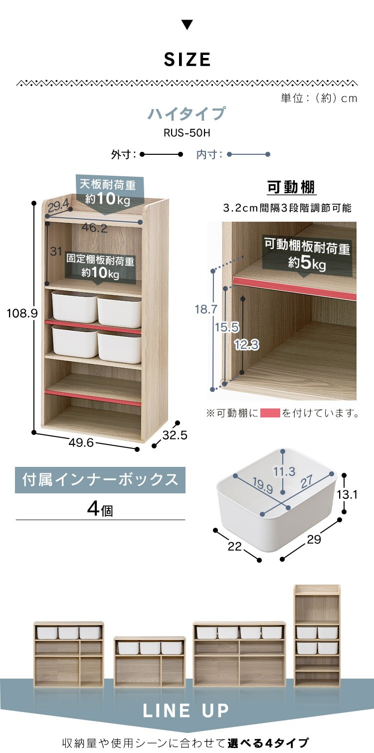 �������� ���[ �G�{�I �n�C�^�C�v RUS-50H ���C�g�i�`������/�G�C�W���O�I�[�N