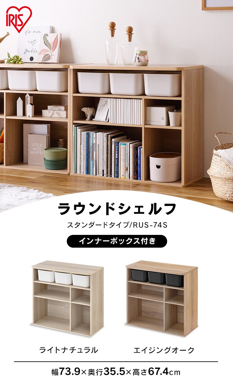 �������� ���[ �G�{�I �X�^���_�[�h�^�C�v RUS-74S ���C�g�i�`������/�G�C�W���O�I�[�N