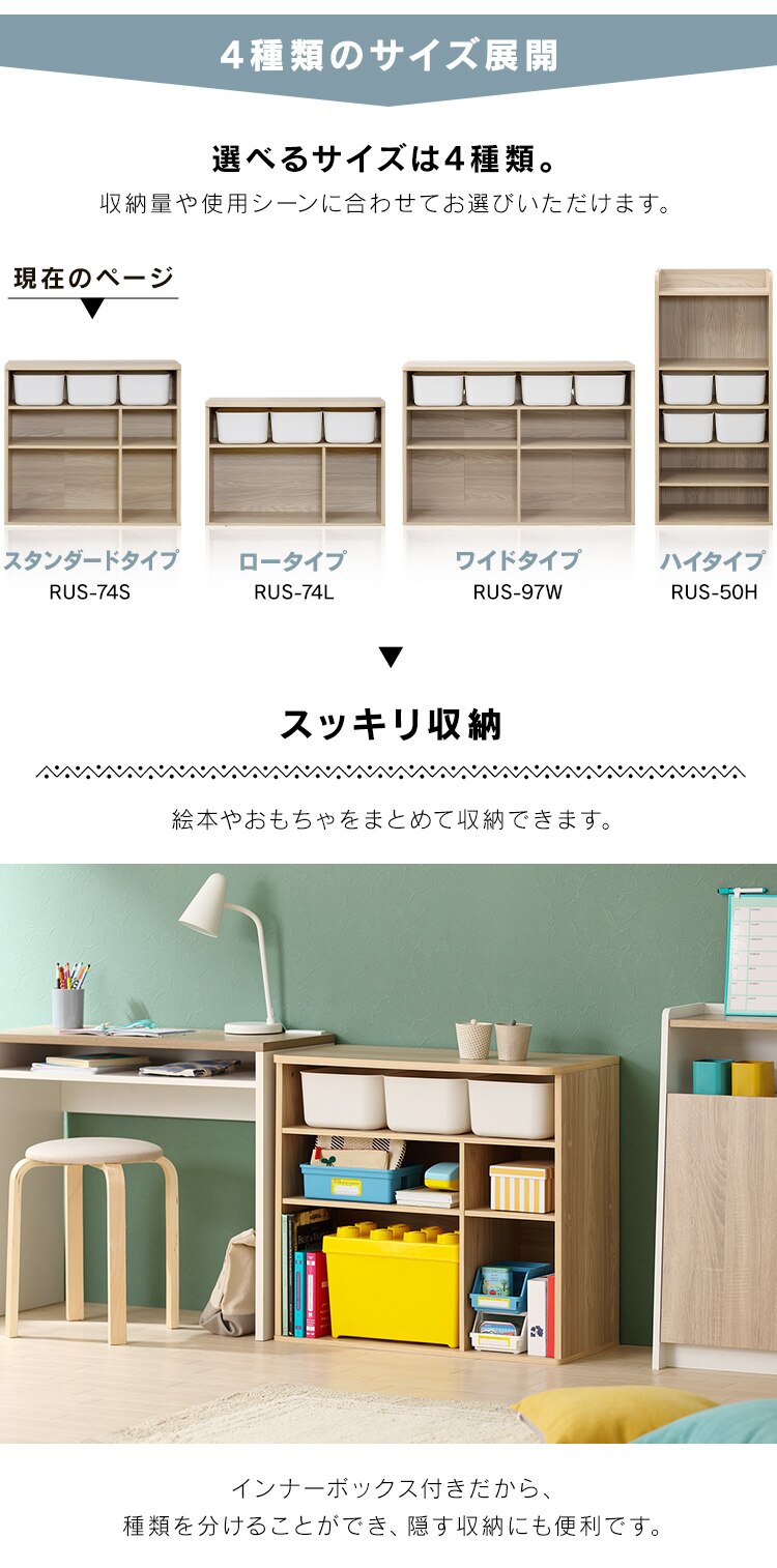 �������� ���[ �G�{�I �X�^���_�[�h�^�C�v RUS-74S ���C�g�i�`������/�G�C�W���O�I�[�N