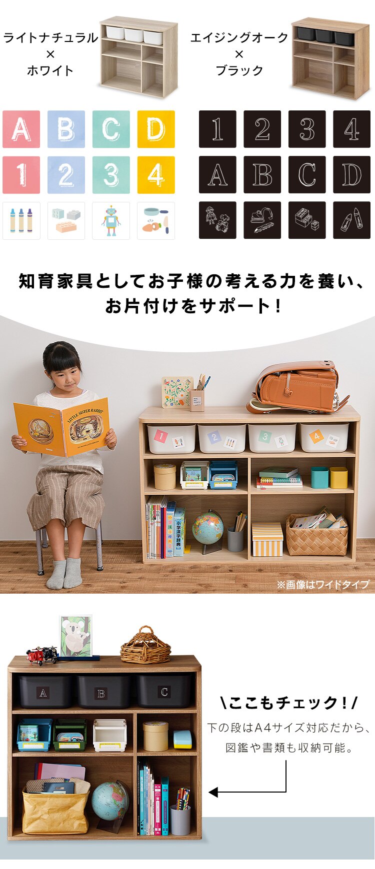 �������� ���[ �G�{�I �X�^���_�[�h�^�C�v RUS-74S ���C�g�i�`������/�G�C�W���O�I�[�N