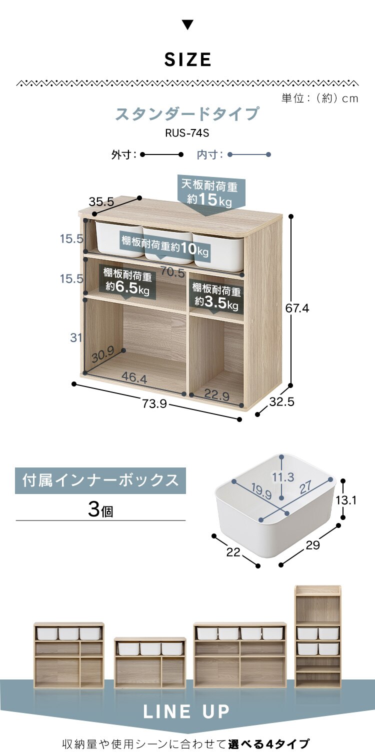 �������� ���[ �G�{�I �X�^���_�[�h�^�C�v RUS-74S ���C�g�i�`������/�G�C�W���O�I�[�N