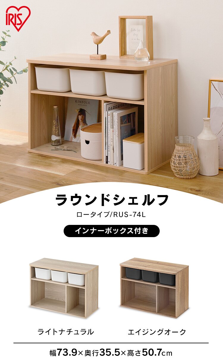 �������� ���[ �G�{�I ���[�^�C�v RUS-74L ���C�g�i�`������/�G�C�W���O�I�[�N