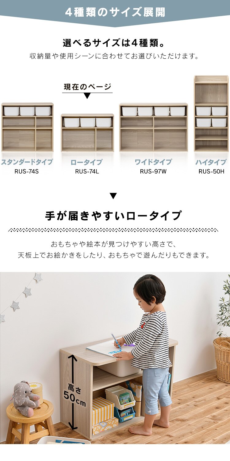 �������� ���[ �G�{�I ���[�^�C�v RUS-74L ���C�g�i�`������/�G�C�W���O�I�[�N