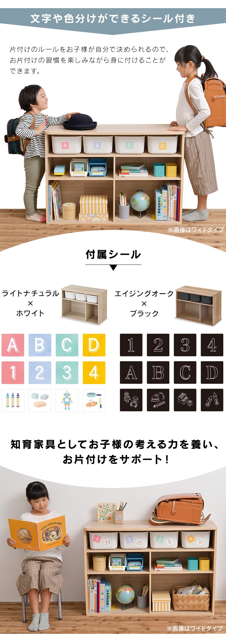 �������� ���[ �G�{�I ���[�^�C�v RUS-74L ���C�g�i�`������/�G�C�W���O�I�[�N