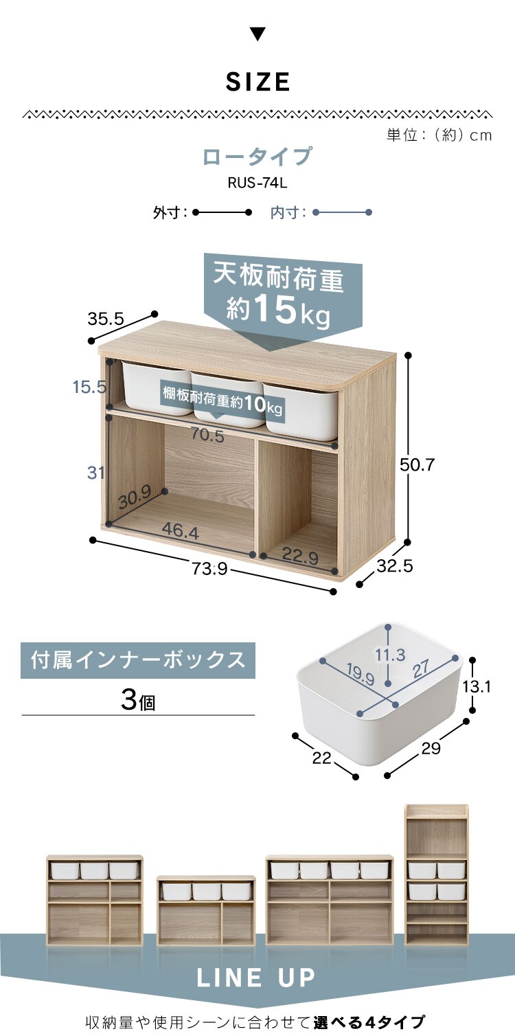 �������� ���[ �G�{�I ���[�^�C�v RUS-74L ���C�g�i�`������/�G�C�W���O�I�[�N