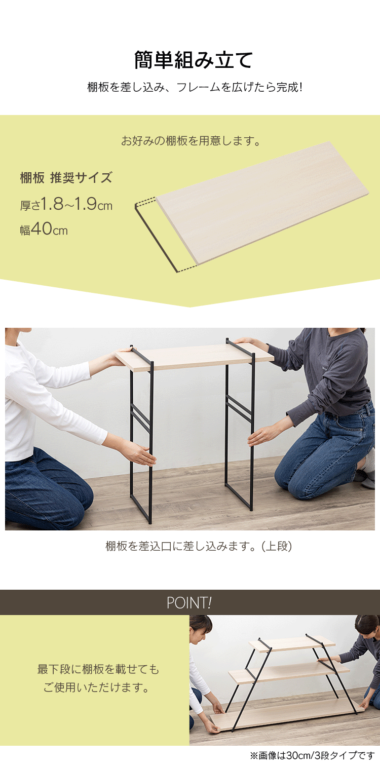 アイアンフレーム IFM-403 ブラック5