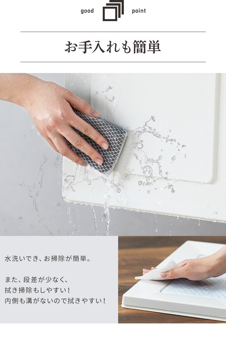 磁石でピタッとスクエアドッグトレー ワイド SQDT-616W ベージュ5