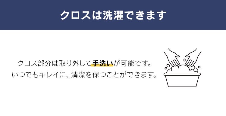 パーテーション スクリーン キャスター付き SRK-1680R チャコールグレー10