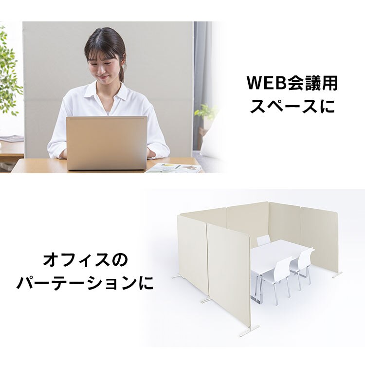 パーテーション スクリーン キャスター付き SRK-1680R チャコールグレー11