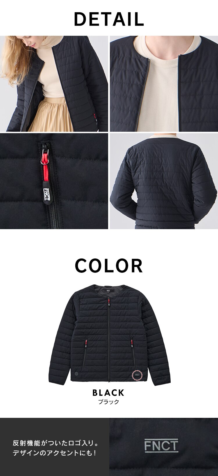 【バッテリー付き】 ヒートジャケット 3Lサイズ FC21621-BK3L9