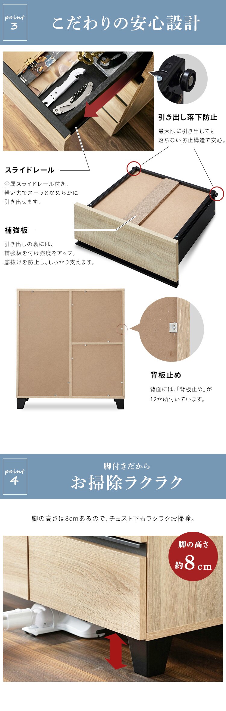 キッチンキャビネット リビングキャビネット RCB-790 オフホワイト3