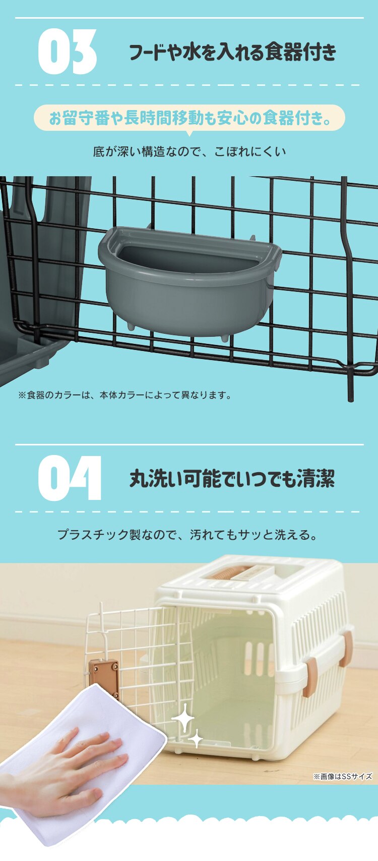 エアトラベルキャリー Lサイズ ATC-870 ブラウン5