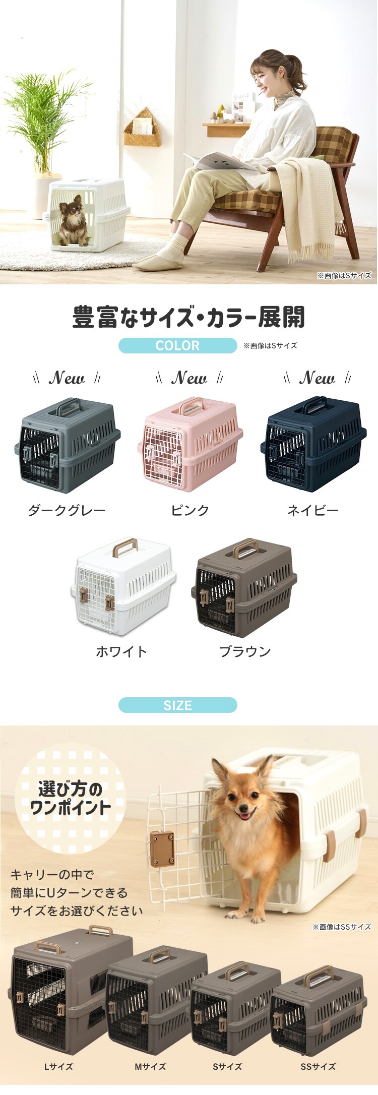 エアトラベルキャリー Lサイズ ATC-870 ブラウン6