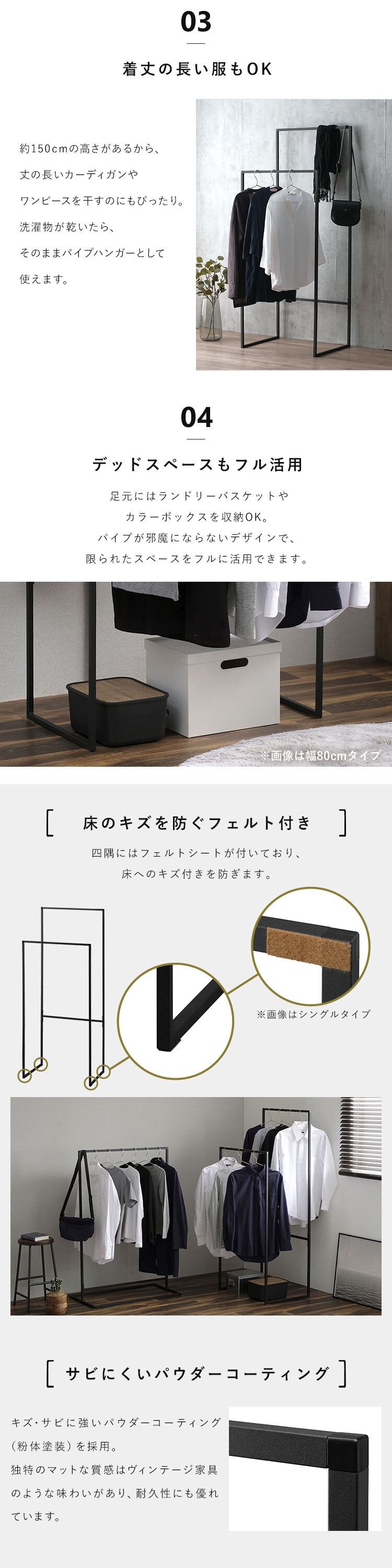 ハンガーラック 物干し 角型 ダブル STMS-600W ホワイト3