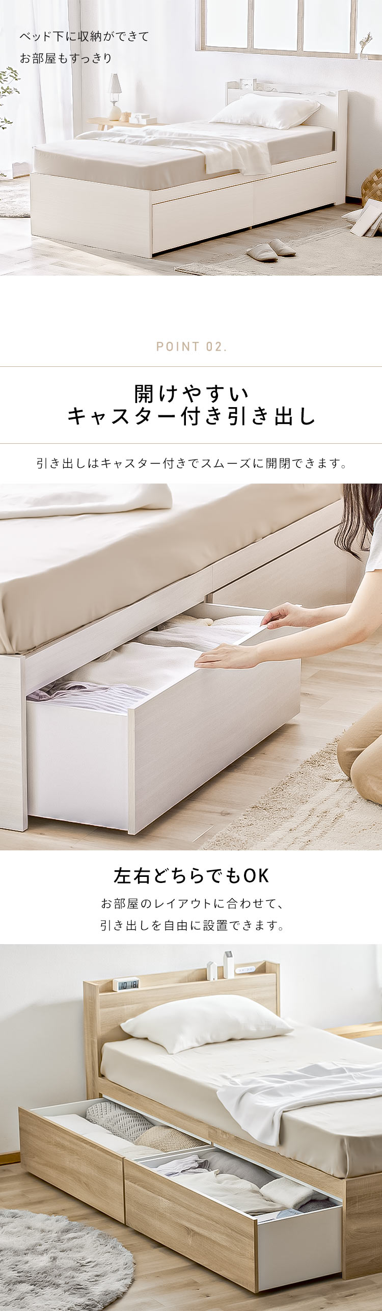 ��e�ʎ��[�x�b�h