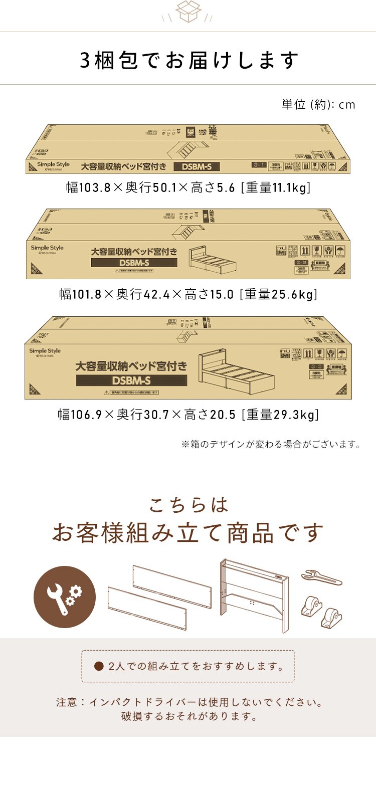 ��e�ʎ��[�x�b�h