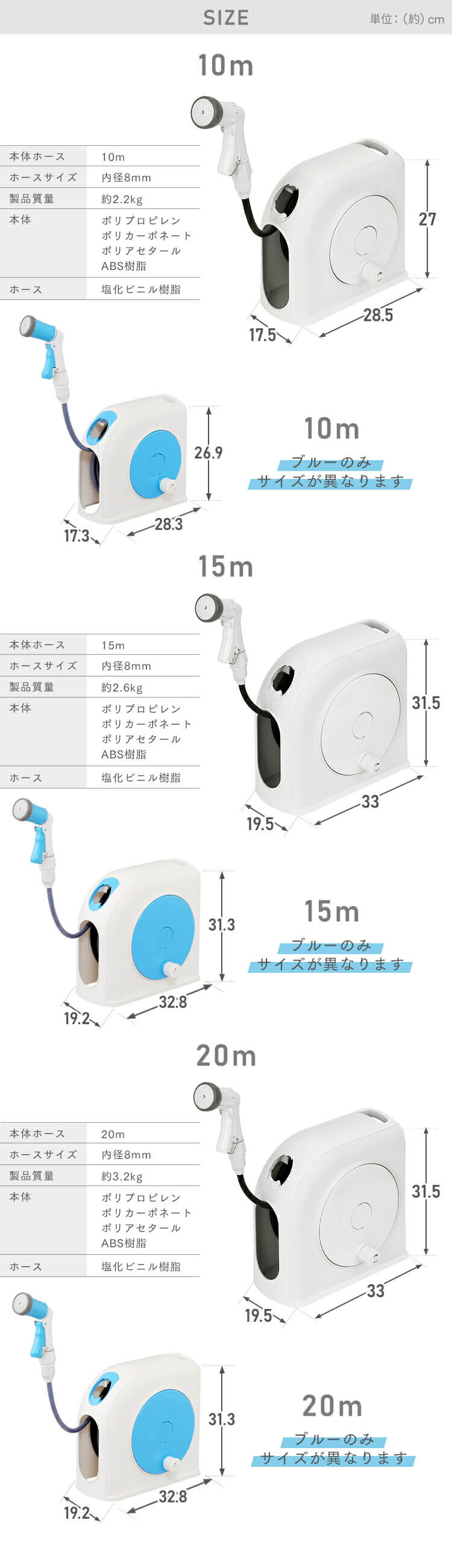 ホースリール 10m フルカバー コンパクト 水流切り替え6種 FSHG-10 ダークブラウン【2年保証付き】8