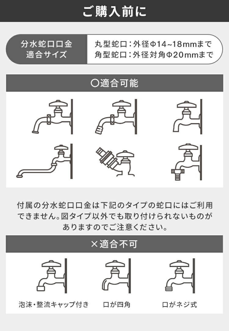 ホースリール 10m フルカバー コンパクト 水流切り替え6種 FSHG-10 ダークブラウン【2年保証付き】9