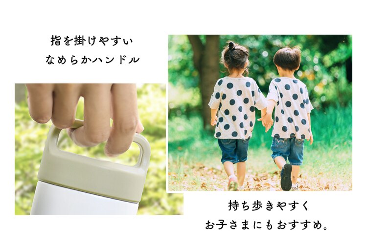 水筒 350ml fulme. マグボトル スクリュー ハンドル付き 保冷 保温 マイボトル 真空断熱 FM-SR350 グロッシーネイビー3