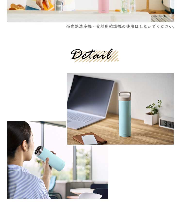 水筒 600ml fulme. マグボトル スクリュー ハンドル付き 保冷 保温 マイボトル 真空断熱 FM-SR600 グロッシーピンク7