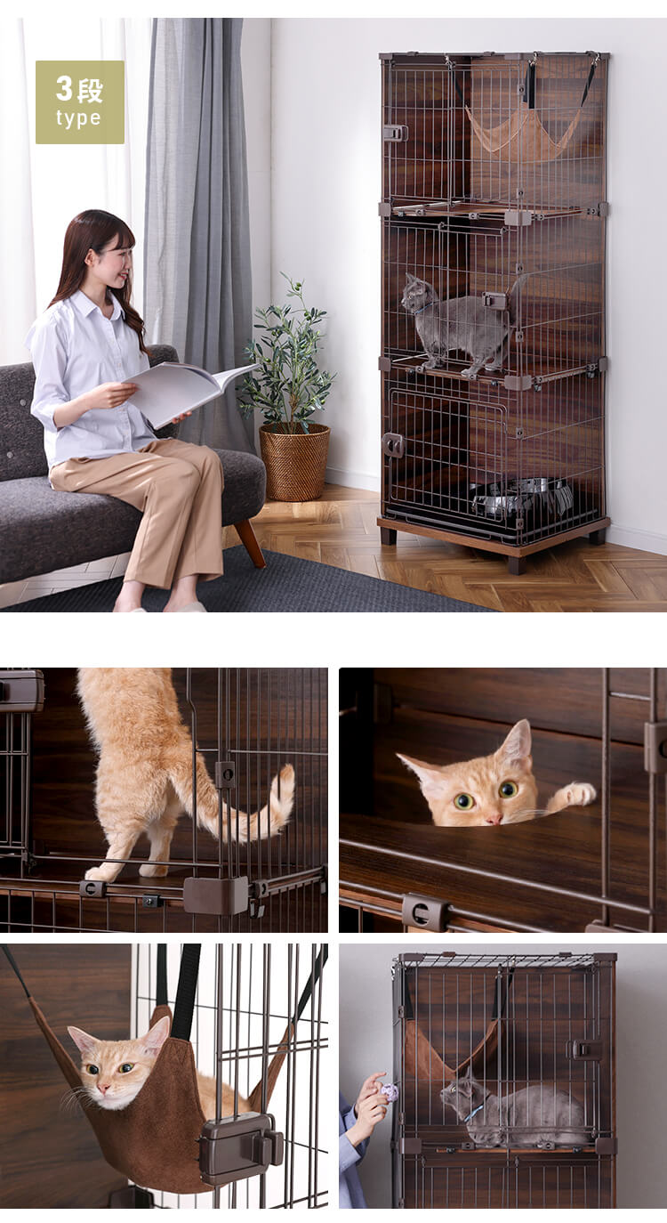 ファニチャースタイルケージ 3段 PFSC-603  猫用 おしゃれ1